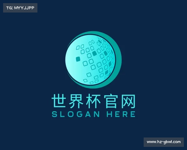 解读世界杯官网
